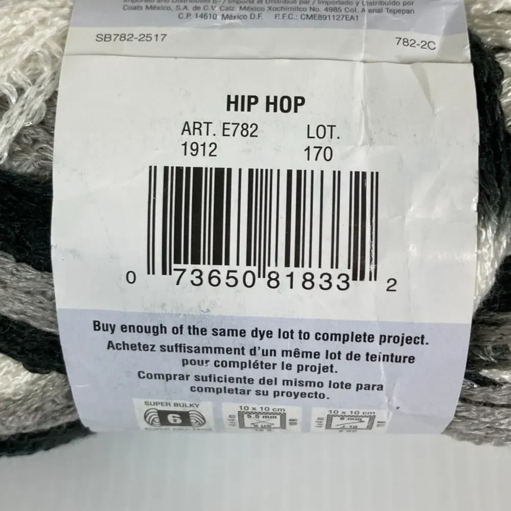 NWT Red Heart Multicolor Hip Hop Boutique Sashay Yarn